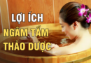 Lợi ích bất ngờ của ngâm tắm thảo dược trong bồn gỗ cổ truyền